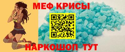 хмурый Краснодар
