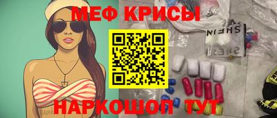 хмурый Краснодар
