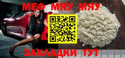 гашишное масло Краснокаменск