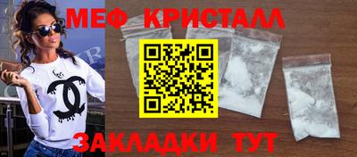 хмурый Краснодар