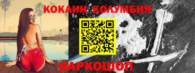 хмурый Краснодар