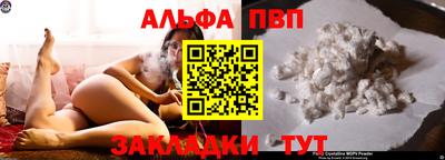 хмурый Краснодар