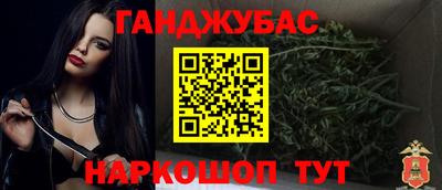 хмурый Краснодар