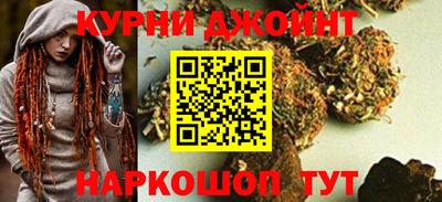 хмурый Краснодар