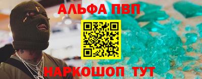 хмурый Краснодар