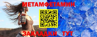 гашишное масло Краснокаменск