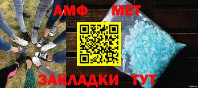 гашишное масло Краснокаменск