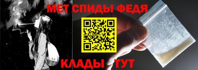 хмурый Краснодар