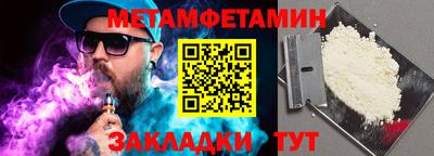 хмурый Краснодар
