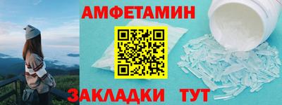 гашишное масло Краснокаменск