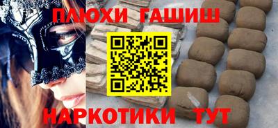 хмурый Краснодар