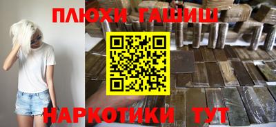 хмурый Краснодар