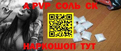 хмурый Краснодар