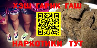 хмурый Краснодар