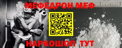 гашишное масло Краснокаменск