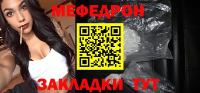 хмурый Краснодар