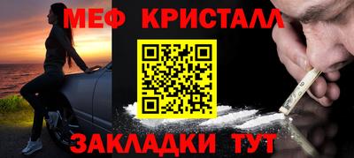 гашишное масло Краснокаменск