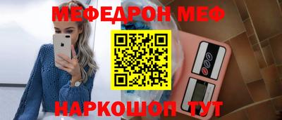 хмурый Краснодар